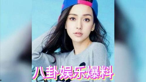 娱乐圈的吃瓜八卦,揭秘明星背后的秘密与争议 第3张 娱乐圈的吃瓜八卦,揭秘明星背后的秘密与争议 第3张