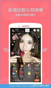 在线视频直播观看,揭秘在线视频直播的魅力与影响