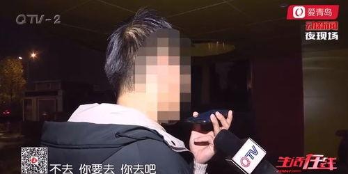 济南校园爆料事件视频曝光,真相与争议交织  第3张