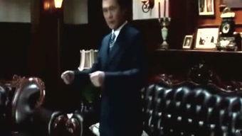 云霄大叔爆料视频,独家内幕大公开 第3张 云霄大叔爆料视频,独家内幕大公开 第3张